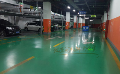 互助环氧地坪中的环保措施：如何实现绿色施工？